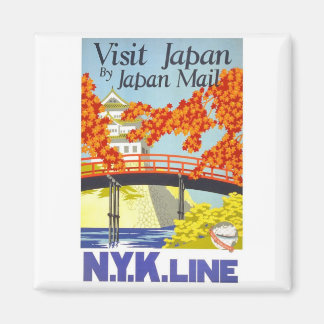 Imã Visite o Japão por Correio - Linhas do Reino Unido