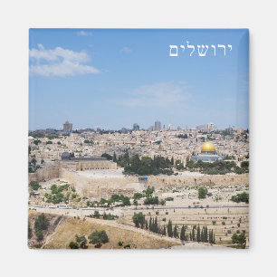 Imã Vista da cidade velha de Jerusalem, Israel