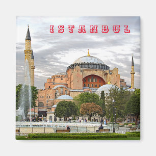 Imã Vista de Hagia Sophia. (Museu de Hagia Sophia).