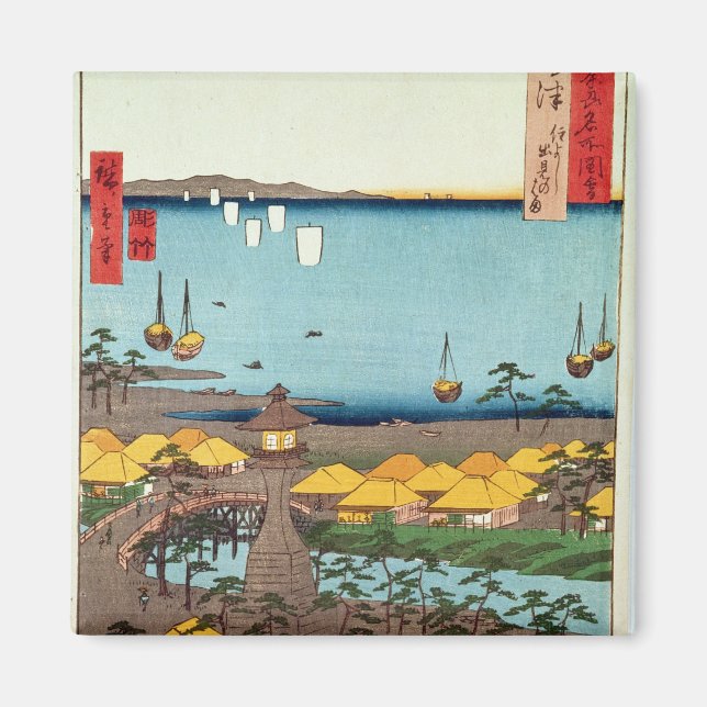 Imã Vista de Osaka (Frente)