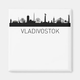 Imã Vladivostok Rússia Cityscape