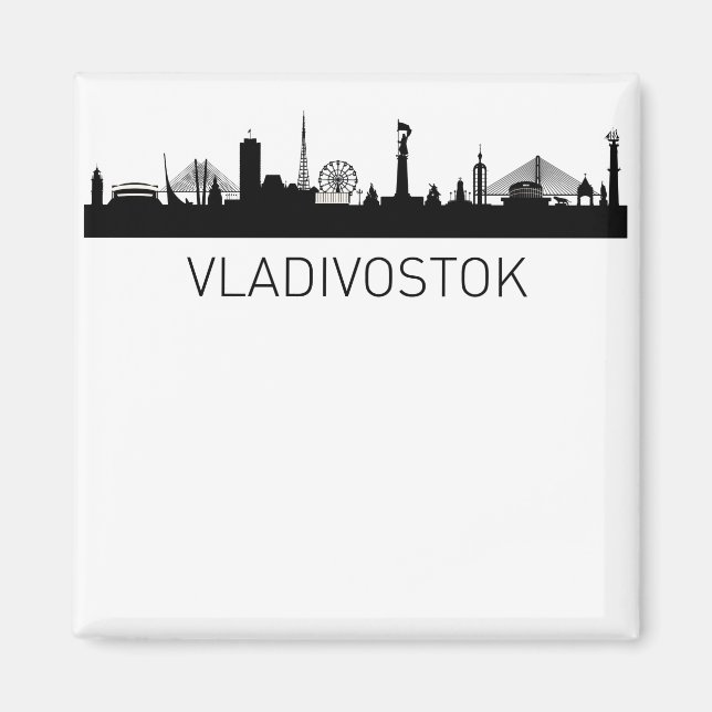 Imã Vladivostok Rússia Cityscape (Frente)