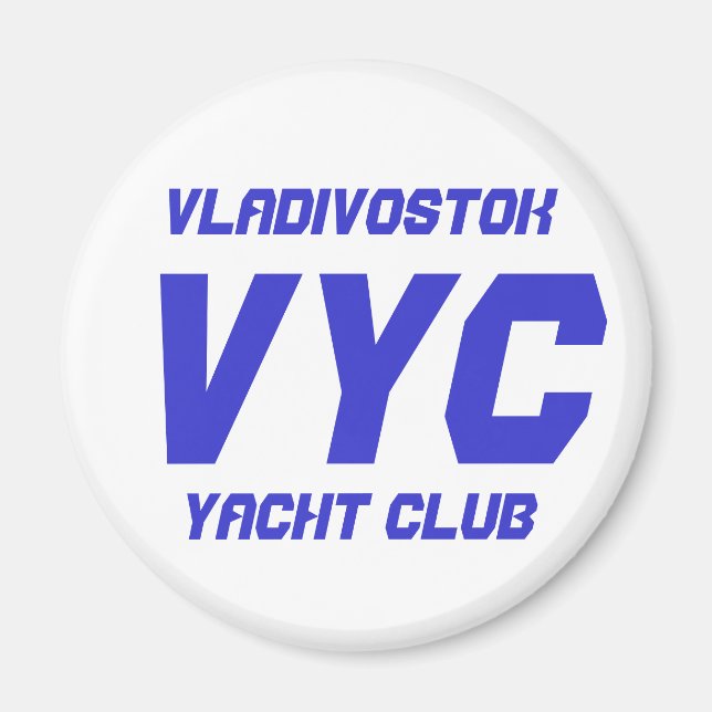 Imã Vladivostok Yacht Club (Frente)