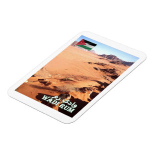 Ímã Wadi Rum - Vale da Lua - Jordânia - Magnet