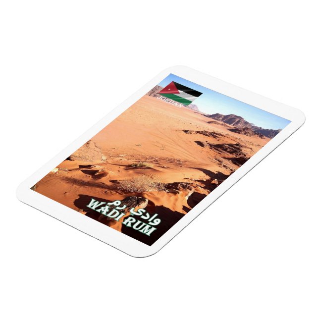 Ímã Wadi Rum - Vale da Lua - Jordânia - Magnet (Left Side)