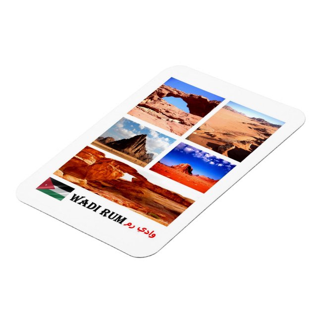 Ímã Wadi Rum - Vale da Lua - Jordânia - Mosaico - (Left Side)