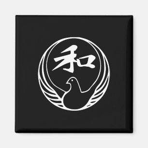 Imã Wado Ryu Karate Para Karate Gi Karatekas