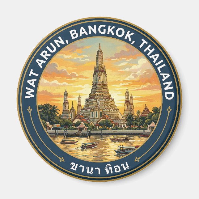 Imã Wat Arun, Banguecoque Tailândia (Frente)