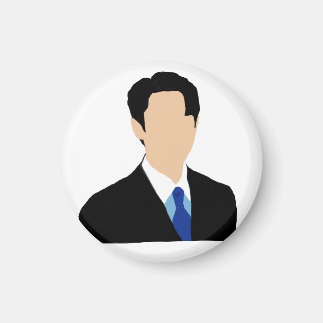 Imã When the Phone Rings (Frente)