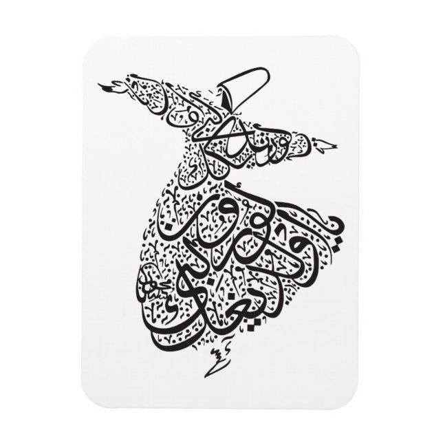 Ímã Whirling Dervish (Vertical)
