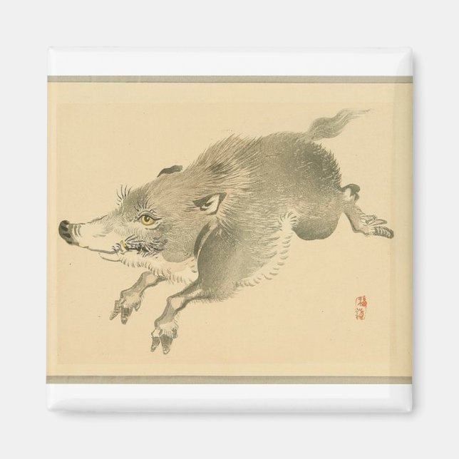 Imã Wild Boar (Arte japonesa) (por Kono Bairei) (Frente)