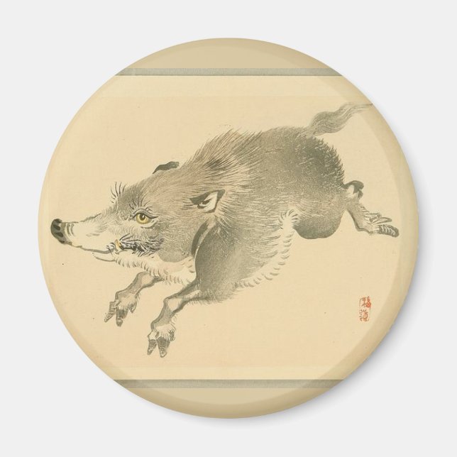 Imã Wild Boar (Arte japonesa) (por Kono Bairei) (Frente)