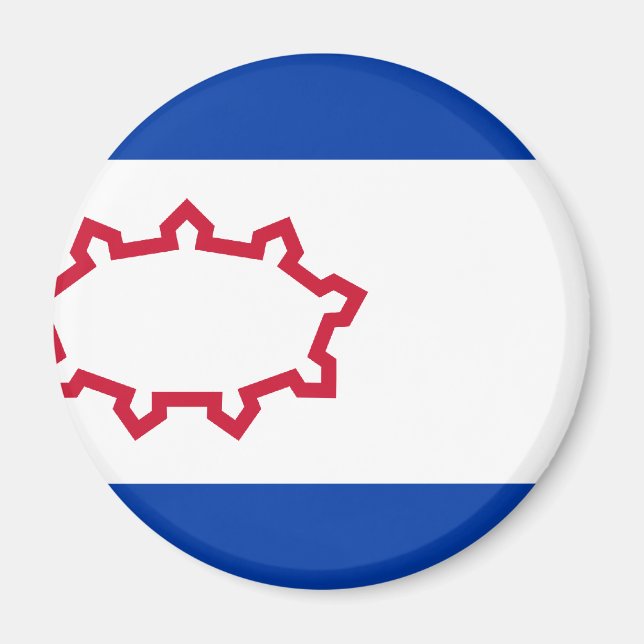 Imã Winschoten, Países Baixos (Frente)