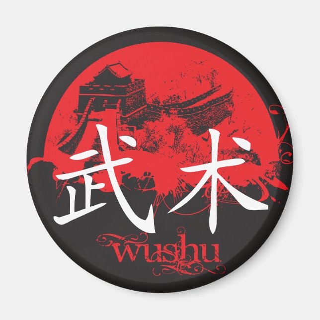 Imã Wushu Magnet (Frente)