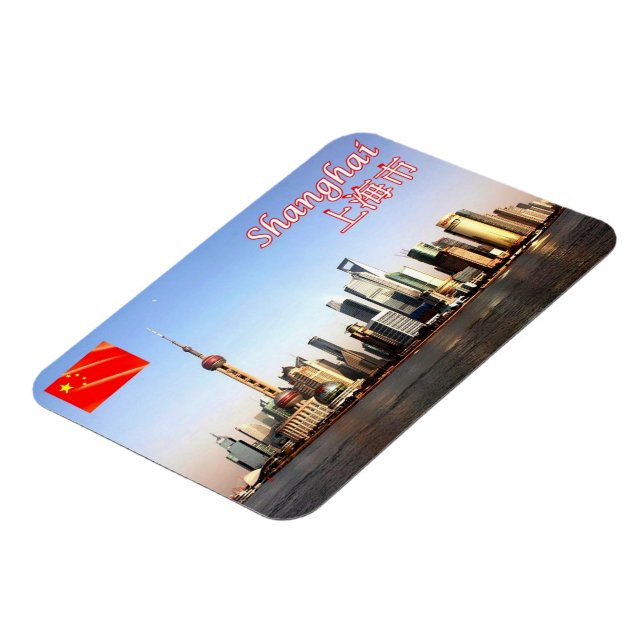 Ímã Xangai - (Left Side)