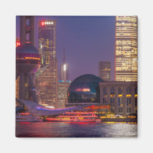 Imã Xangai Centro, China