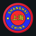 Imã Xangai China<br><div class="desc">Xangai China</div>