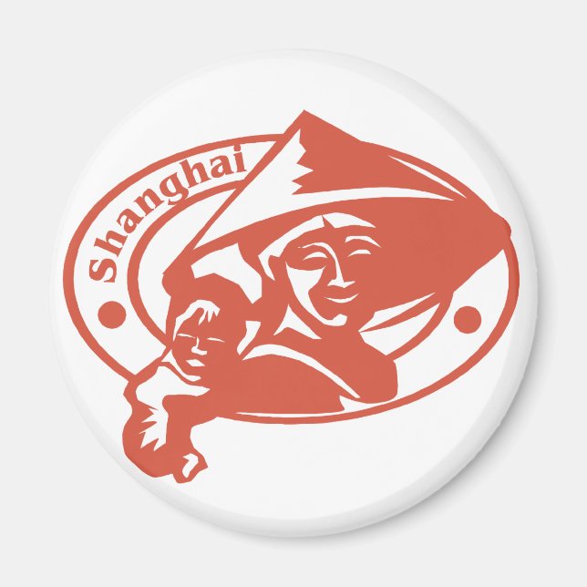 Imã Xangai Stamp (Frente)