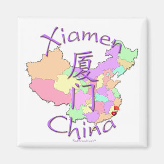 Imã Xiamen China
