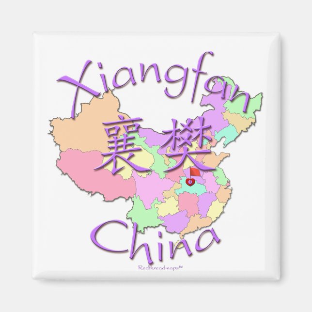 Imã Xiangfan China (Frente)