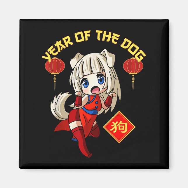 Imã Year Of The Dog Chinese Zodiac Lunar New Year Anim (Frente)