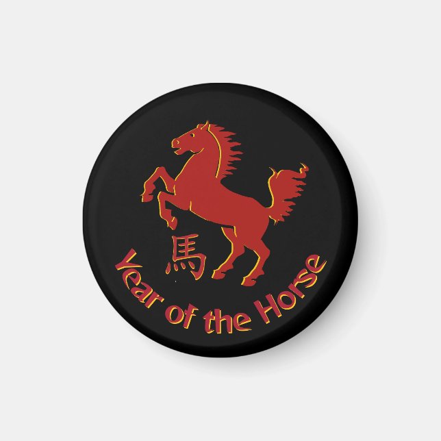 Imã Year of the Horse (Frente)