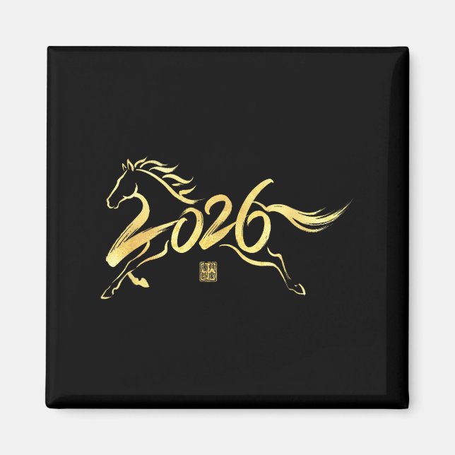 Imã Year Of The Horse 2026 Calligraphy Chinese New Yea (Frente)