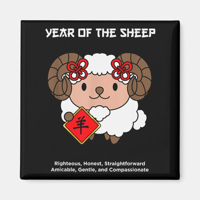 Imã Year Of The Sheep Chinese Zodiac Lunar New Year  (Frente)