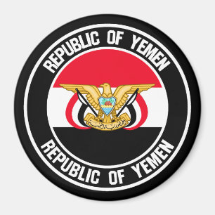 Imã Yemen Round Emblem