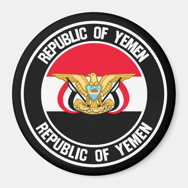 Imã Yemen Round Emblem (Frente)