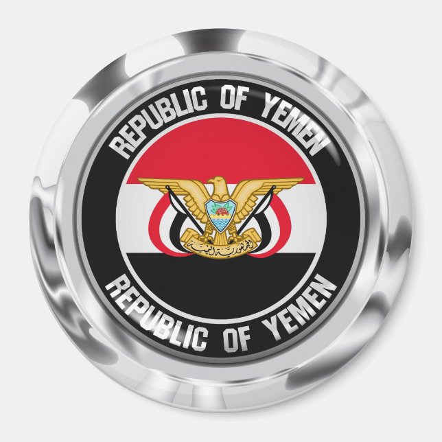 Imã Yemen Round Emblem (Frente)