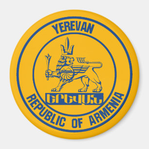Imã Yerevan Round Emblem