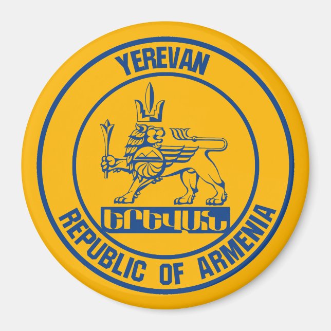 Imã Yerevan Round Emblem (Frente)
