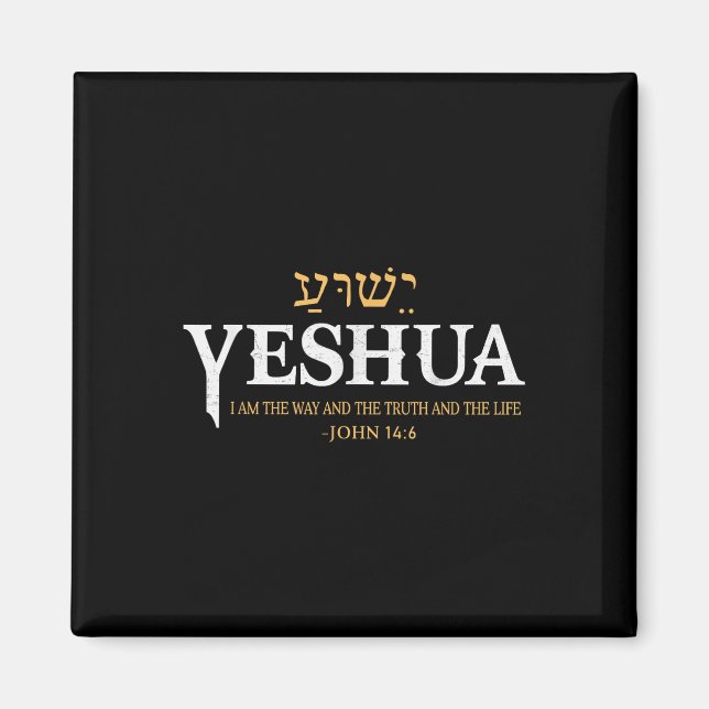 Imã Yeshua Hebrew dá nome a Jesus como o verdadeiro Cr (Frente)