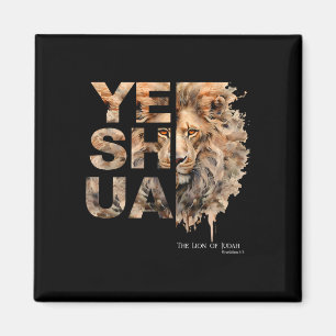 Imã Yeshua, Leão de Judá, Jesus, Deus, Versículo Bíbli
