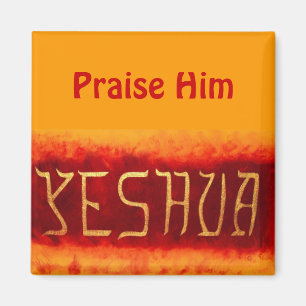Imã (Yeshua, o elogia) ímã