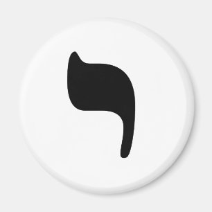 Imã YOD - Hebraico para a letra "Y "