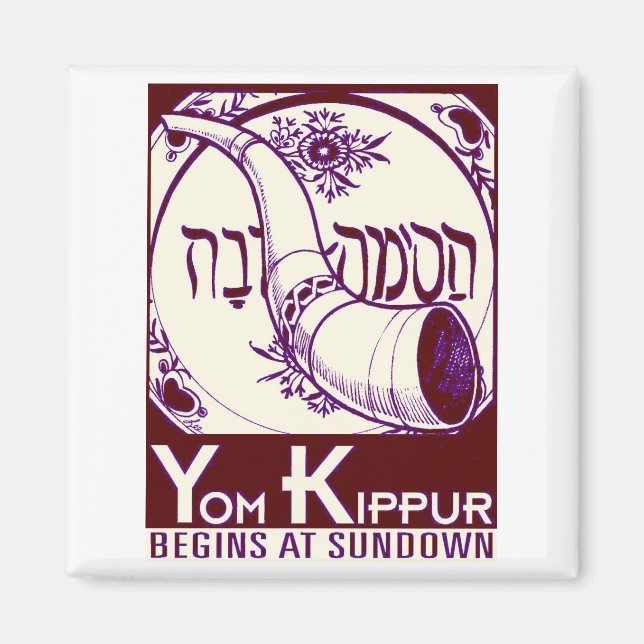 Imã Yom_Kippur3 (Frente)