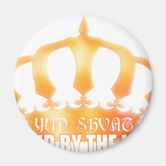 Imã Yud Shvat (Frente)