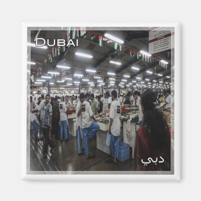 Imã zAE046 Mercado do peixe DUBAI, Emirados Árabes Uni (Frente)
