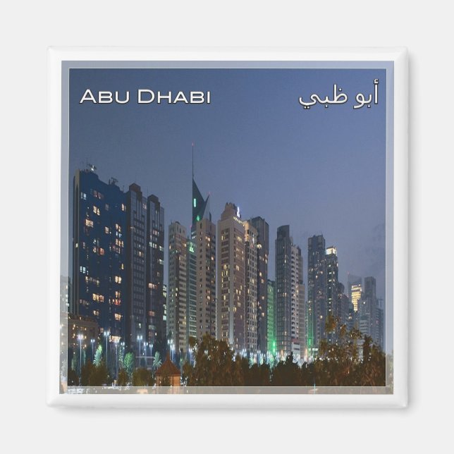 Imã zAE054 ABU DHABI skyline, Emirados Árabes Unidos, (Frente)