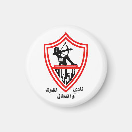 Imã Zamalek SC - Egyption Kings and Champions Club