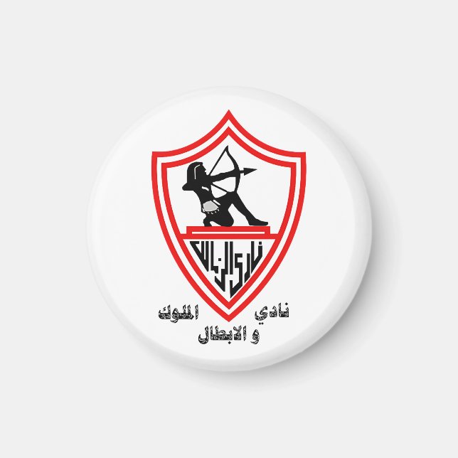 Imã Zamalek SC - Egyption Kings and Champions Club (Frente)