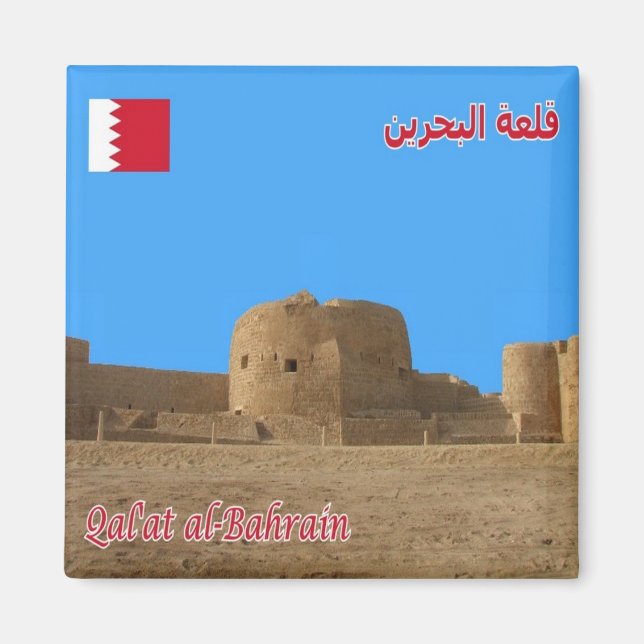Imã zBH009 BAHRAIN Fort, Asia, Fridge (Frente)