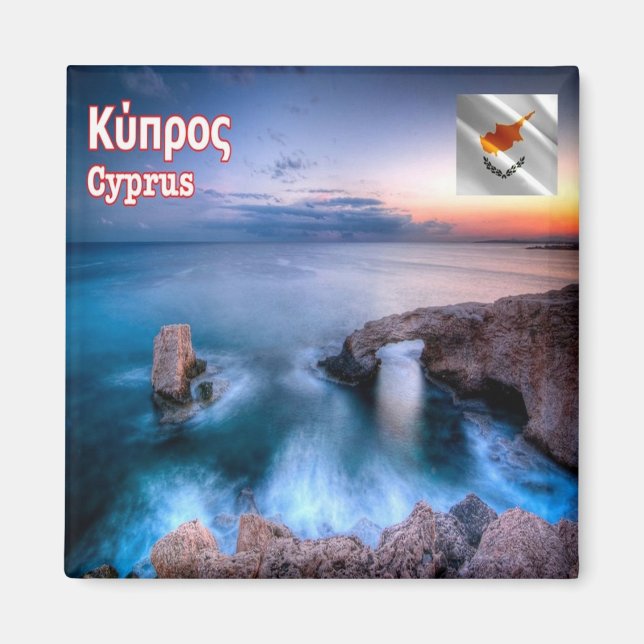 Imã zCY030 AGIA NAPA Chipre, frigorífico (Frente)