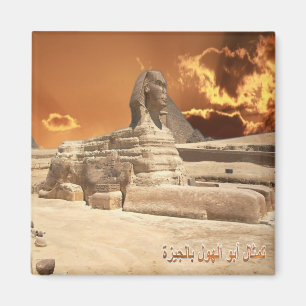 Imã zEG017 GIZA, SPHINX, Egito, África, geladeira