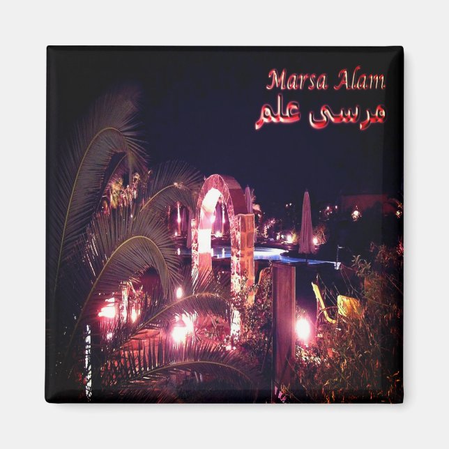 Imã zEG036 MARSA ALAM, Mar Vermelho, Egito, África, ge (Frente)