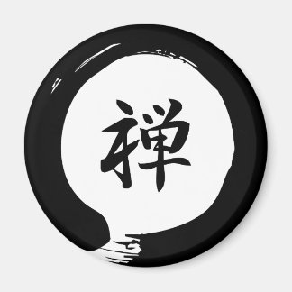 Imã Zen