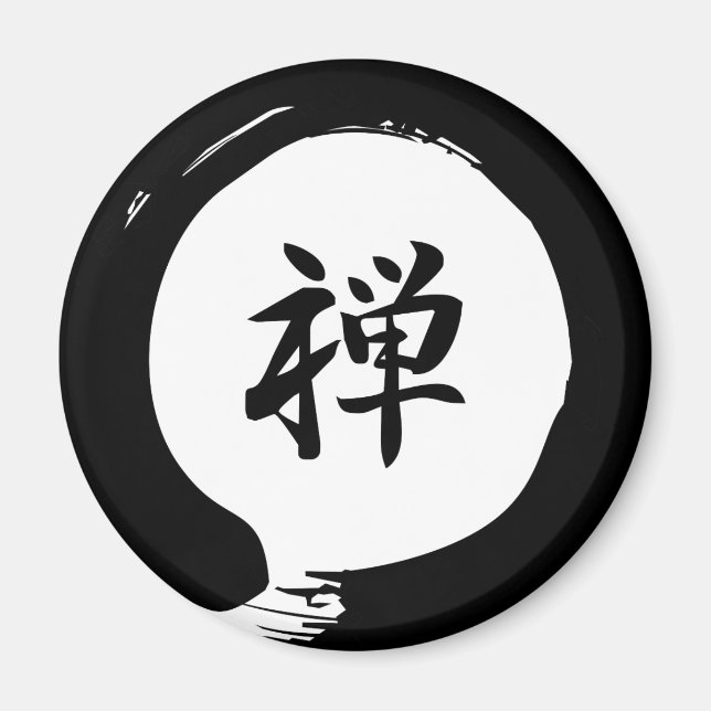 Imã Zen (Frente)