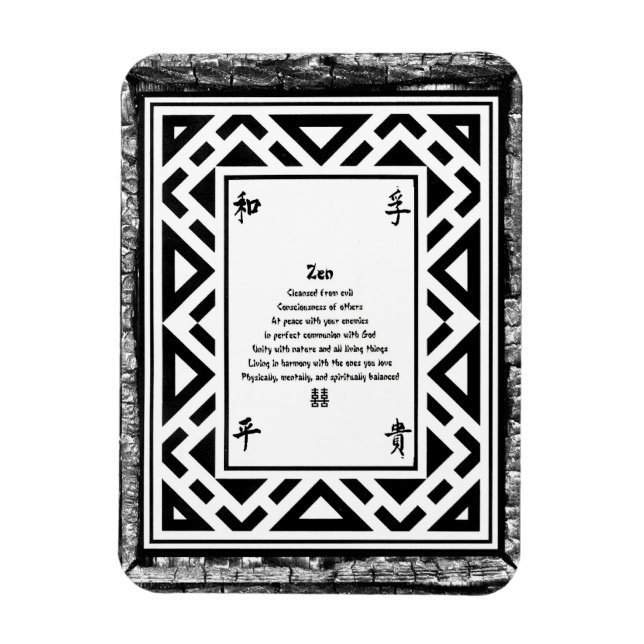 Ímã Zen (Vertical)